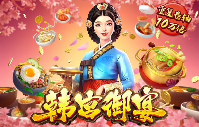 新一代跑狗网论坛的全年资料