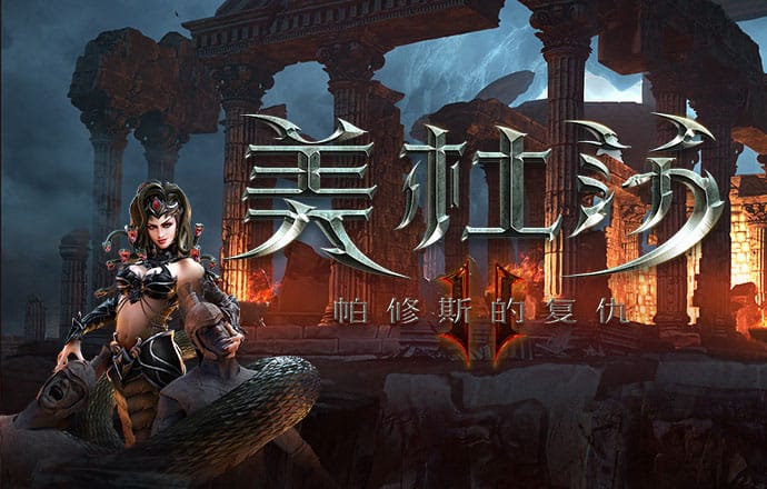 6686体育官网ios