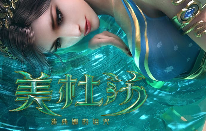 6566体育苹果官方