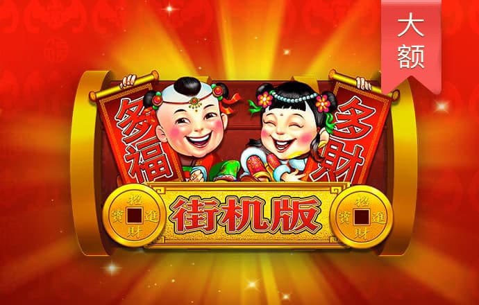 亚体育app网页版