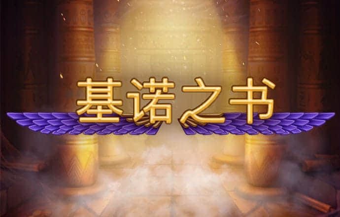 leyu体育官方app下载