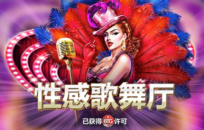 bck体育官网下载