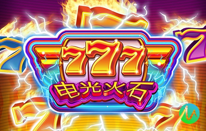 英博66757彩票官网下载app