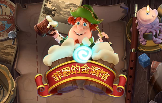 真人百家家乐