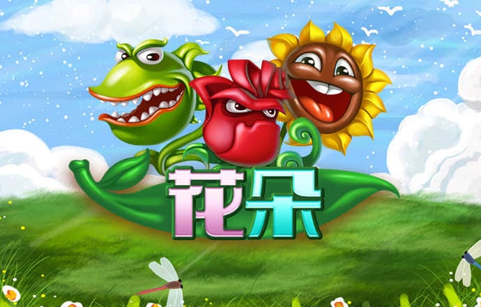 北单足球官网app竞彩