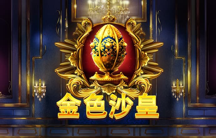 bob全站下载官网app截图3