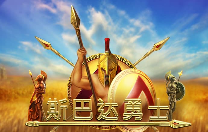 b33体育官网
