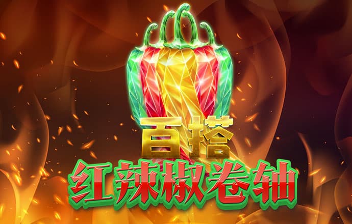 pg游戏官方网站app